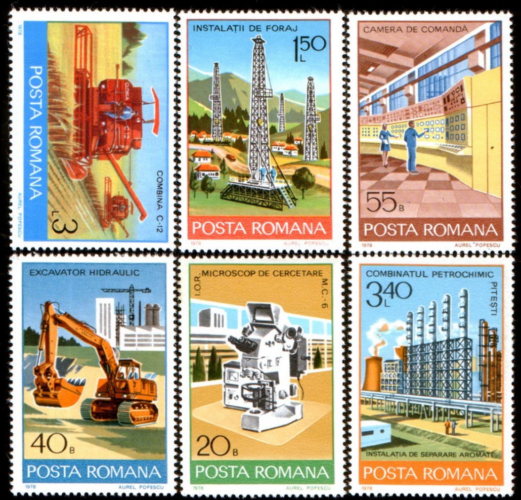 1978 - Industria, serie neuzata